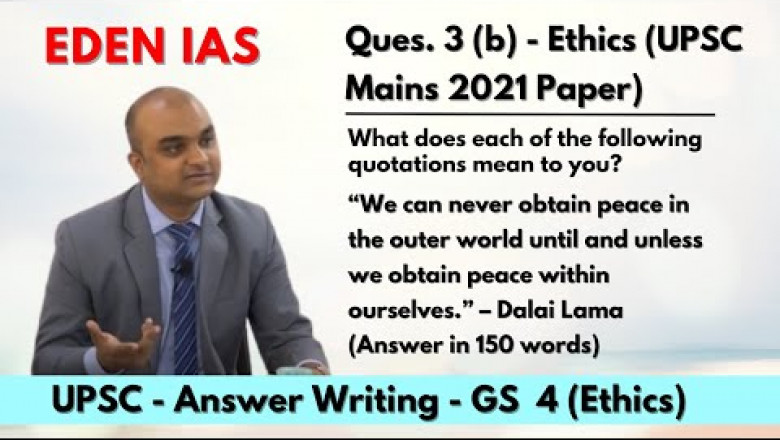 We can never obtain peace in the outer world until and unless we obtain peace within ourselves” EDEN