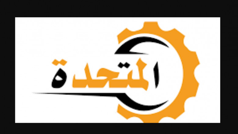 Water Leak Detection - Recognize Why Your Pool Might Be Leaking