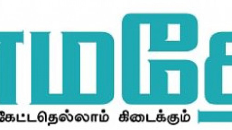 News Headlines Online | Live News in Tamilnadu | Trending Tamil News | Current News in Tamil - Hindu Tamil News