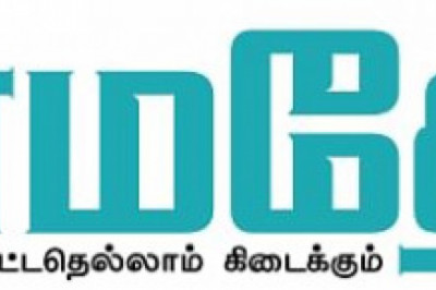 News Headlines Online | Live News in Tamilnadu | Trending Tamil News | Current News in Tamil - Hindu Tamil News