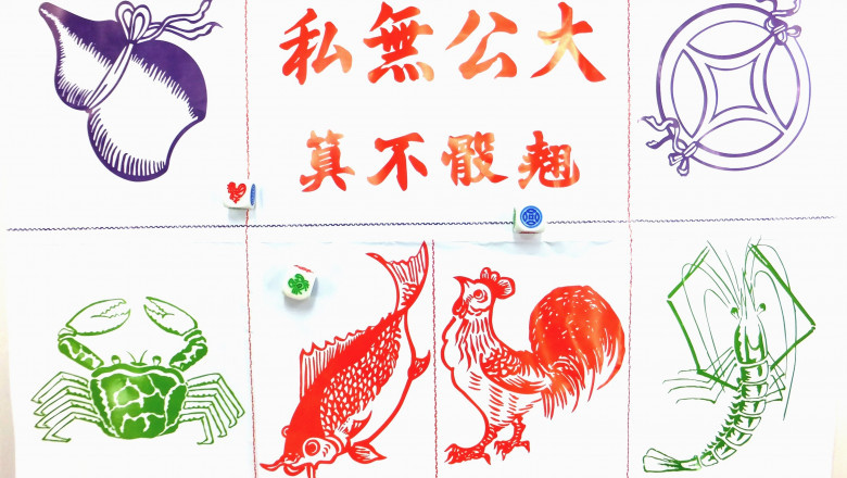 Win Win Fish Prawn Crab