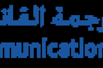 Translation Company in Dubai - CLT