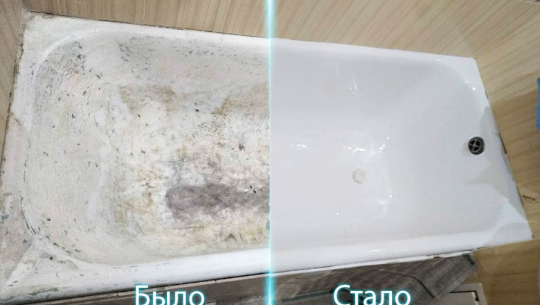 Bathtub Refinishing Benefits