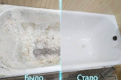 Bathtub Refinishing Benefits