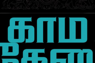 World Breaking News  - Hindu Tamil News | Exclusive Breaking News | Current Headlines | Tamilnadu News online | Top Tamil News | Latest World News - Hindu Tamil News |