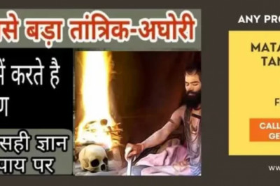 Duniya ka Sabse Bada Tantrik ka phone number