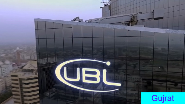UBL Bhimber Road Gujrat Contact Number, Branch Code