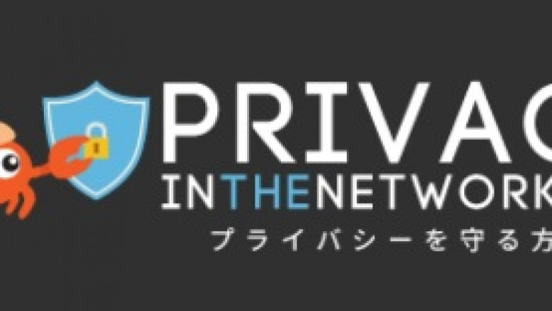 Locating Out About VPN Service