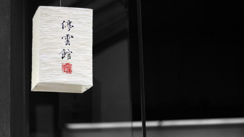 10 apps to help you manage your zhai wu zhong zu