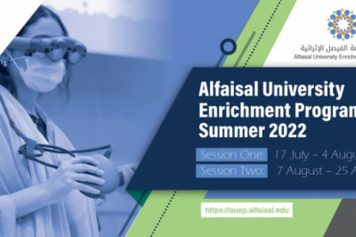 Alfaisal University | Riyadh. Kingdom of Saudi Arabia