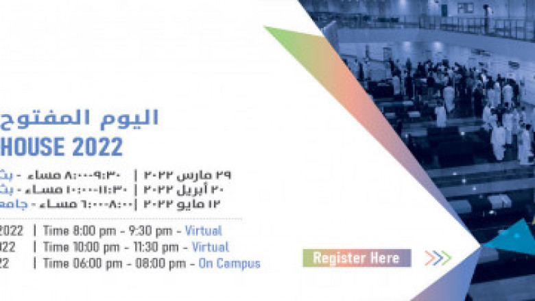 University admissions | Alfaisal University
