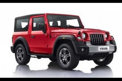 Mahindra Thar Price | Thar Price – autoX