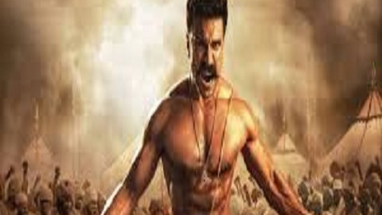RRR Telugu Movie Download iBomma