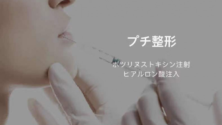 Super Hair Removal - SPECIALIST SKIN