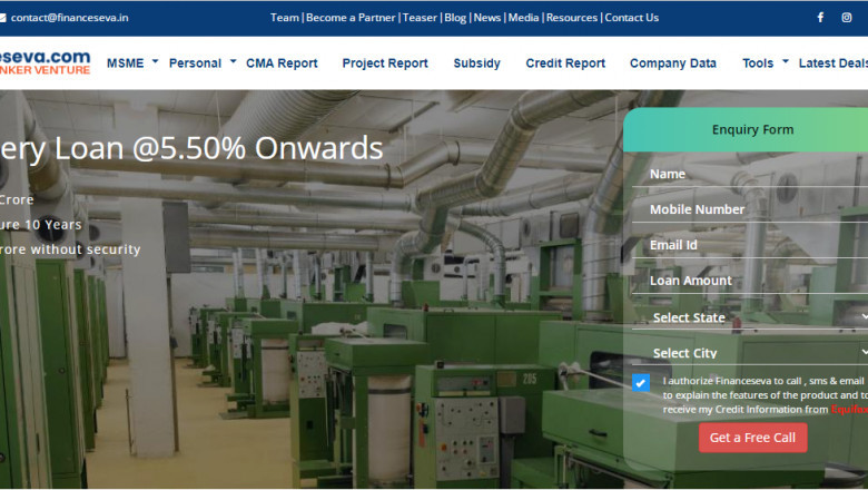 Machinery Loans