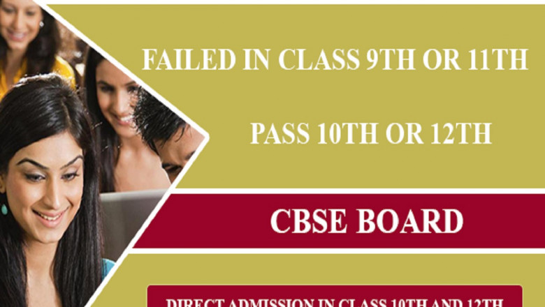 CBSE Open School Admission form 2022-2023
