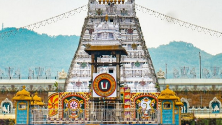 Chennai tirupati package tour