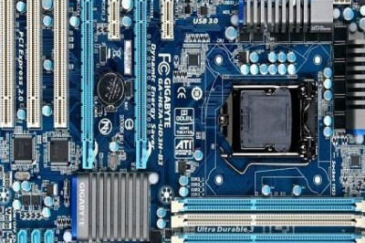What is the MicroATX motherboard?
