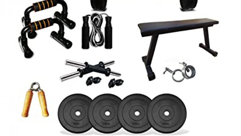 Buy a Home Gym
