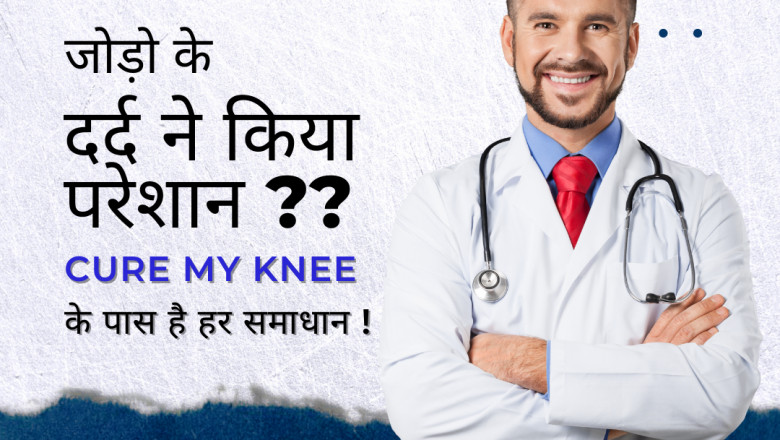 How long does it take to recover from total knee replacement surgery?