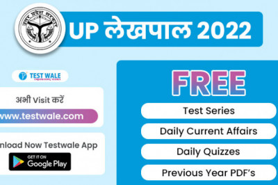 Are You Well Prepared For The Uttar Pradesh Lekhpal Exam? If not!
