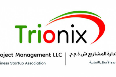 business setup in dubai  trionix project