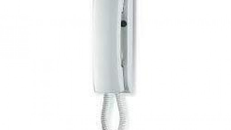 Wireless Interphone Market Share 2022, Analysis and Forecast to 2027