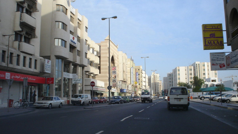 Hoora District in Bharain