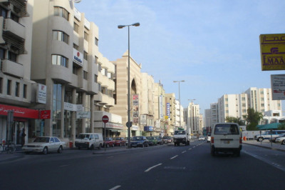 Hoora District in Bharain