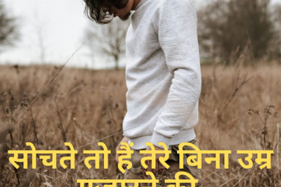 Sad Status in English 2022| 200 Sad Quotes in English