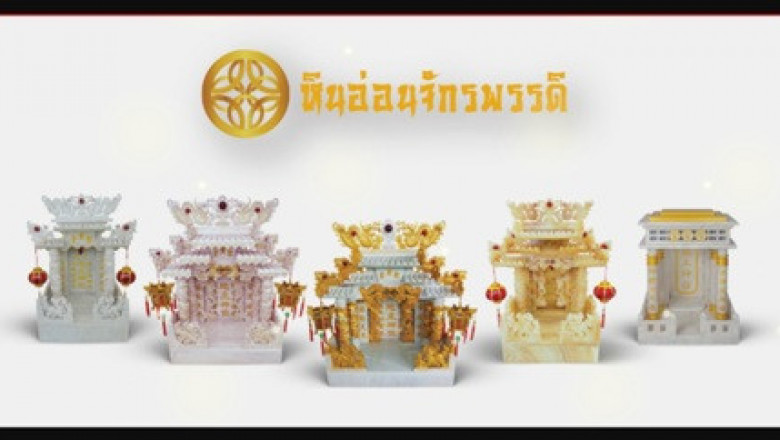 The Chinese Buddha Statue in Two Various Designs Explained
