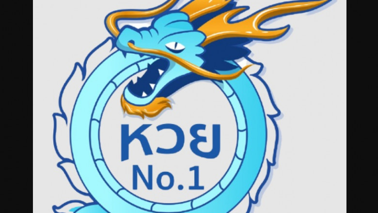 Tips For Playing an Online Lottery