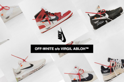 Nike Off White bubble gum