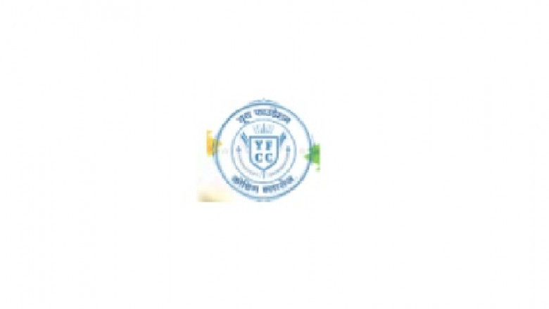 Youth Foundation Coaching Classes - YFCC