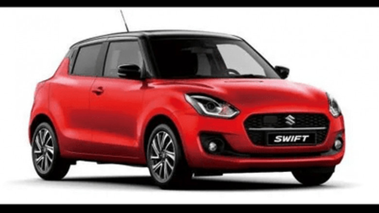 Maruti Suzuki Swift | Maruti Suzuki Swift price