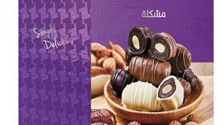 Chocodate Assorted Cube Box | Exquisite Bite Sized Delicacy | Handmade Treat - Rich Silky Chocolate - Velvety Arabian Date
