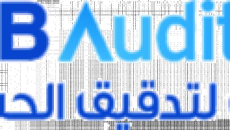 MBB Auditing No 1 Company Formation In Dubai