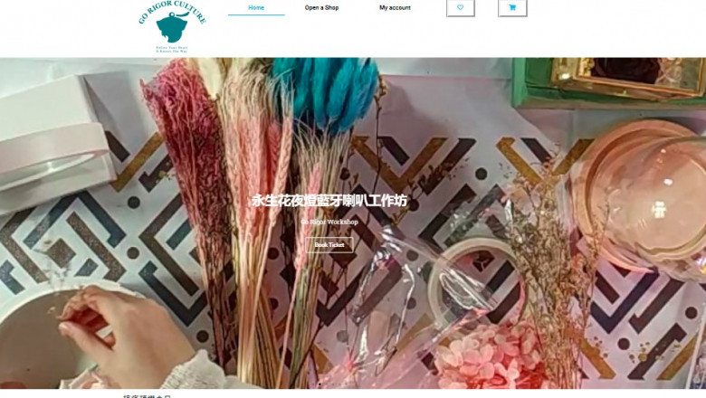 Book your ticket now for the workshop at Go Rigor Culture