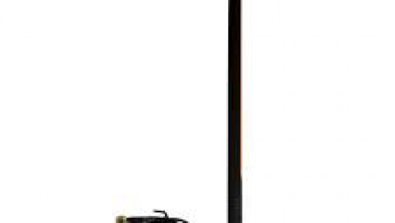 Wireless Antenna Market Outlook, Global Status and Growth Forecast 2027