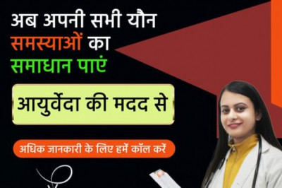 Best Premature Ejaculation treatment in Allahabad