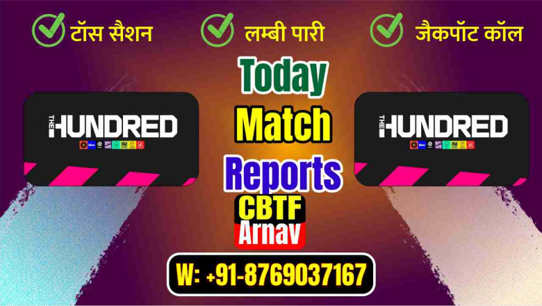 Jackpot match prediction for World Cup T20 Men's T20