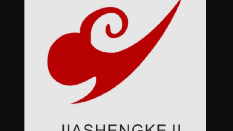 What exactly is a magnetic latching relay?