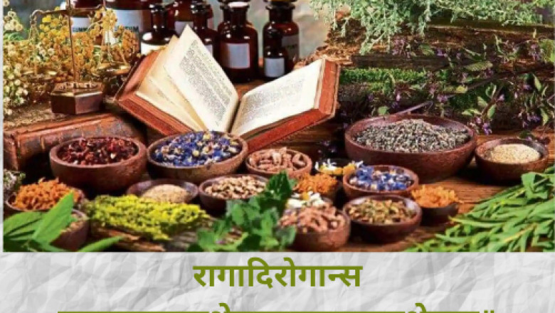 karma ayurveda reviews, avoid fake fraud or scam