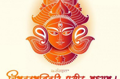 Yogini Dasa - A Dasa of Shakti