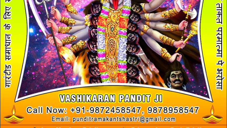 best vashikaran specialist in india