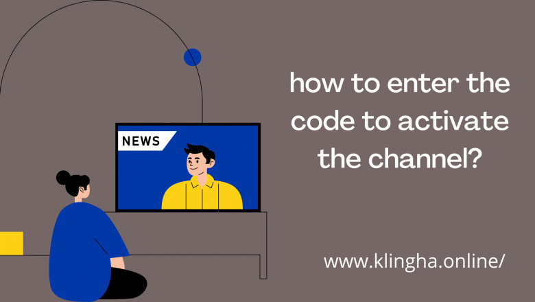 How to activate Hulu on Smart tv?