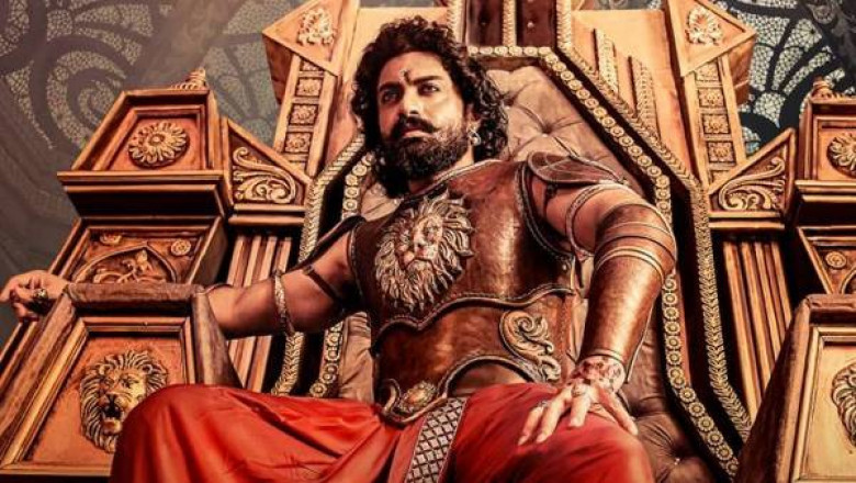 Kalyan Ram’s Bimbisara Still Going Strong