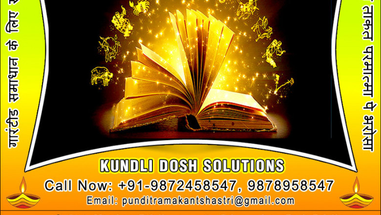Powerful Solution for Delayed Marriage- Know Best Remedies +91-9872458547