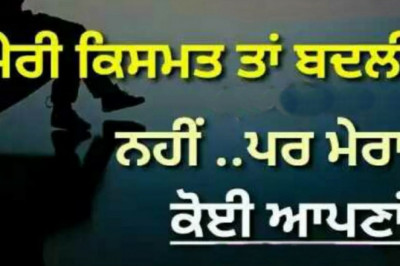 Heart-Touching Good Morning Status