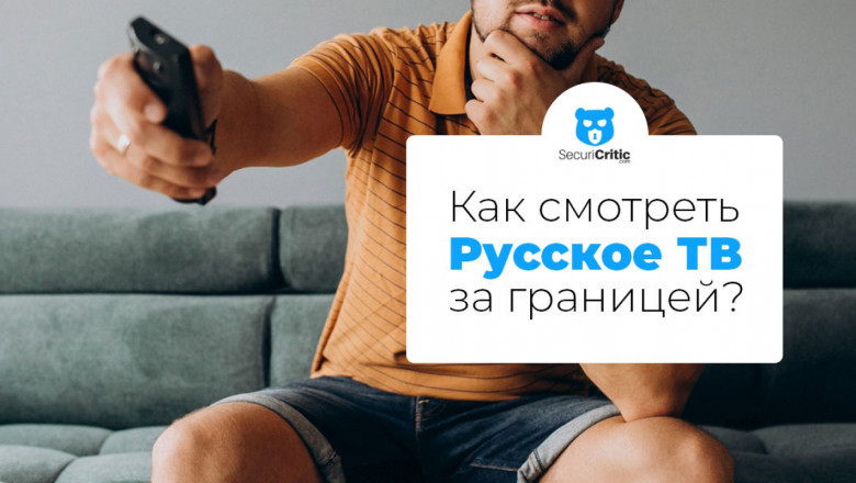 Getting Out About VPN Service